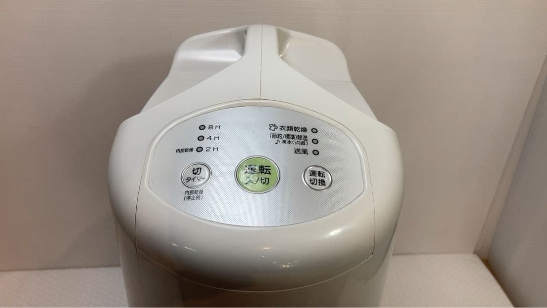 コロナ　除湿機　CDーP63A2