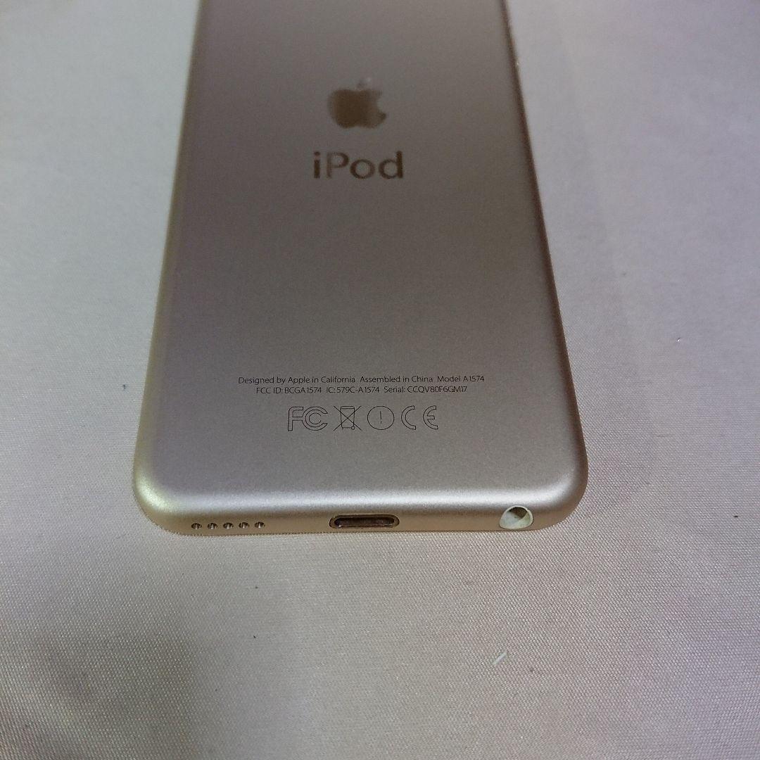 1118番.新品バッテリー iPod touch 第6世代 ゴールド 128GB