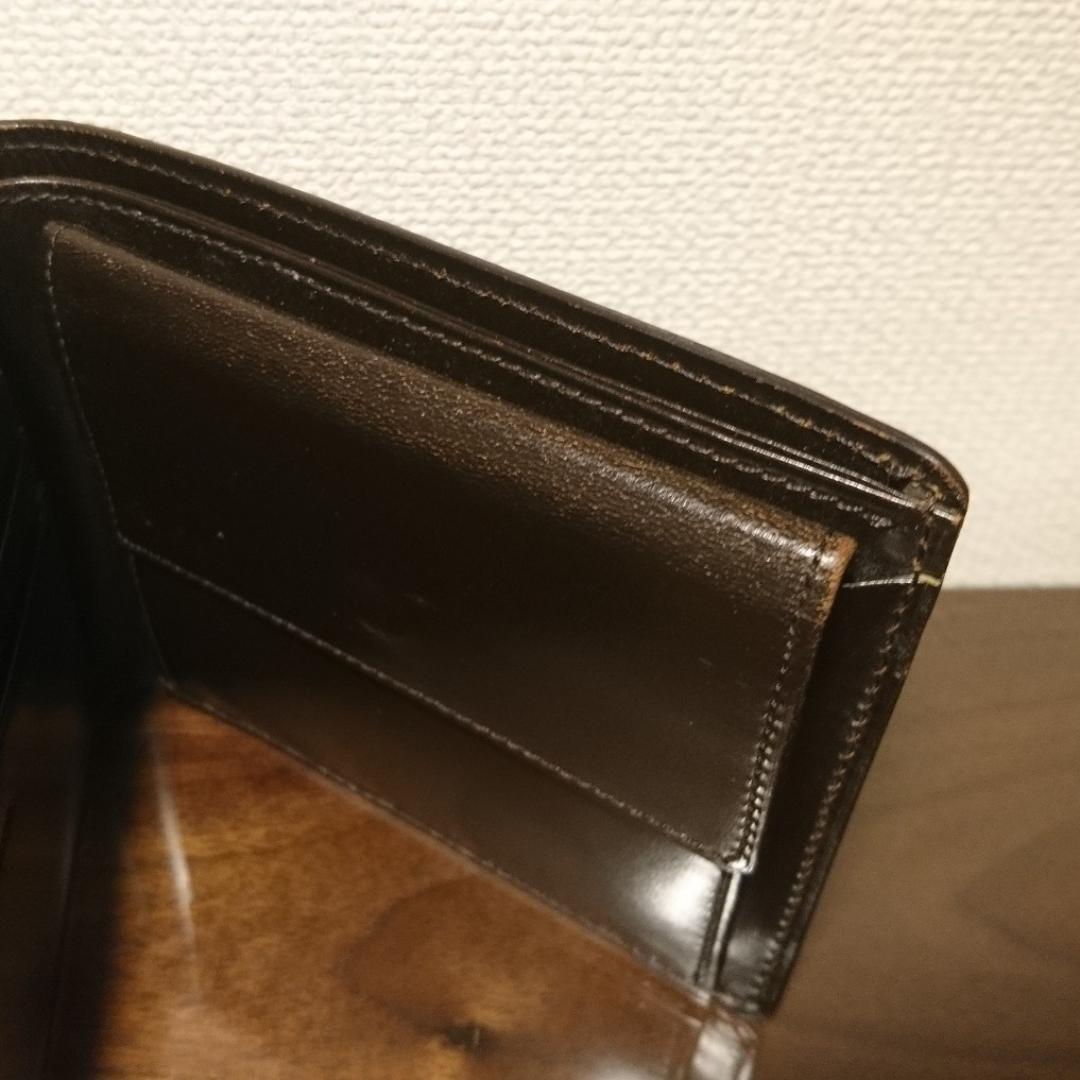 Cocomeister ジョージブライドル バイアリーパース（ロイヤルブラウン）