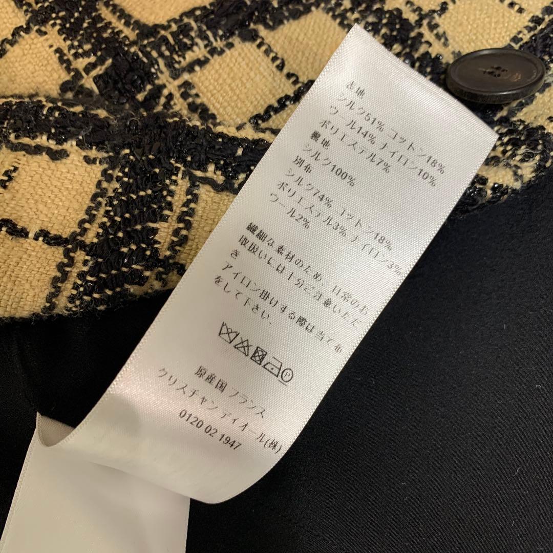 Dior ディオール バージャケット テーラード 20SS 千鳥格子 アウター