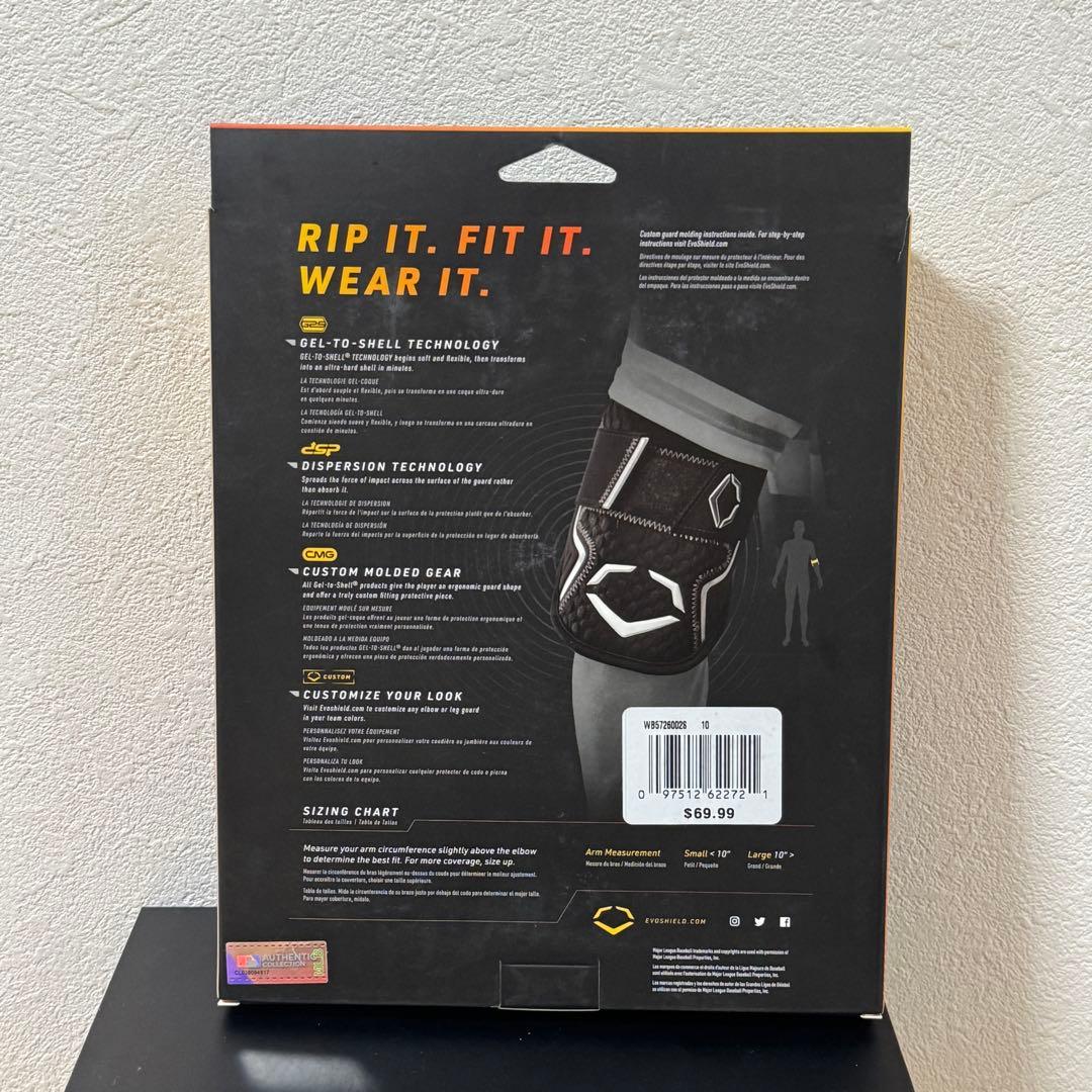 Evoshield PRO-SRZ 2.0 大人Sサイズ ホワイト エルボガード