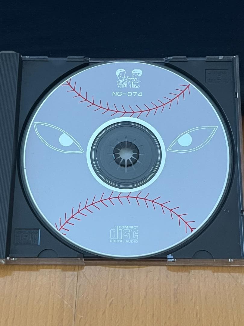 人生/ZIN'SAY!（電気グルーヴ）　CD3枚セット