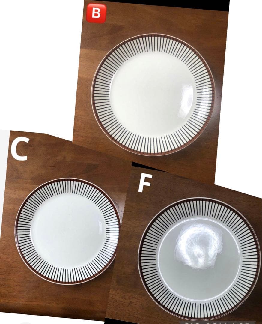 たも様まとめて　グスタフスベリ スピサリブ　25cm 3枚