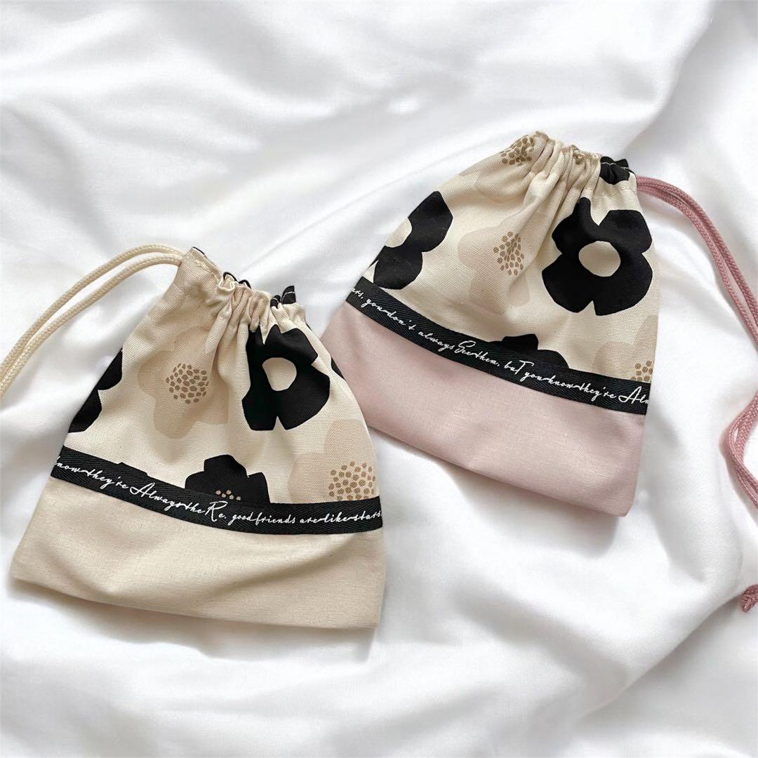 おち。♡入園入学グッズ