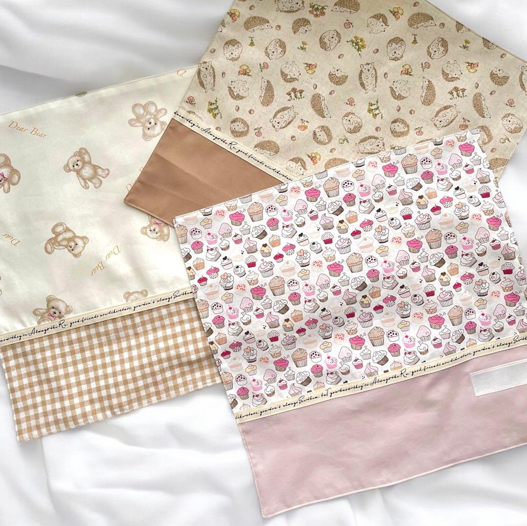 おち。♡入園入学グッズ