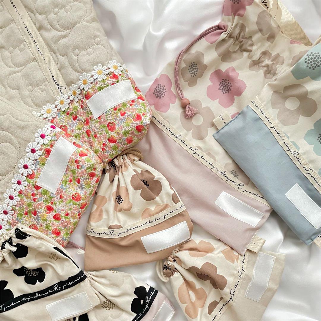 おち。♡入園入学グッズ