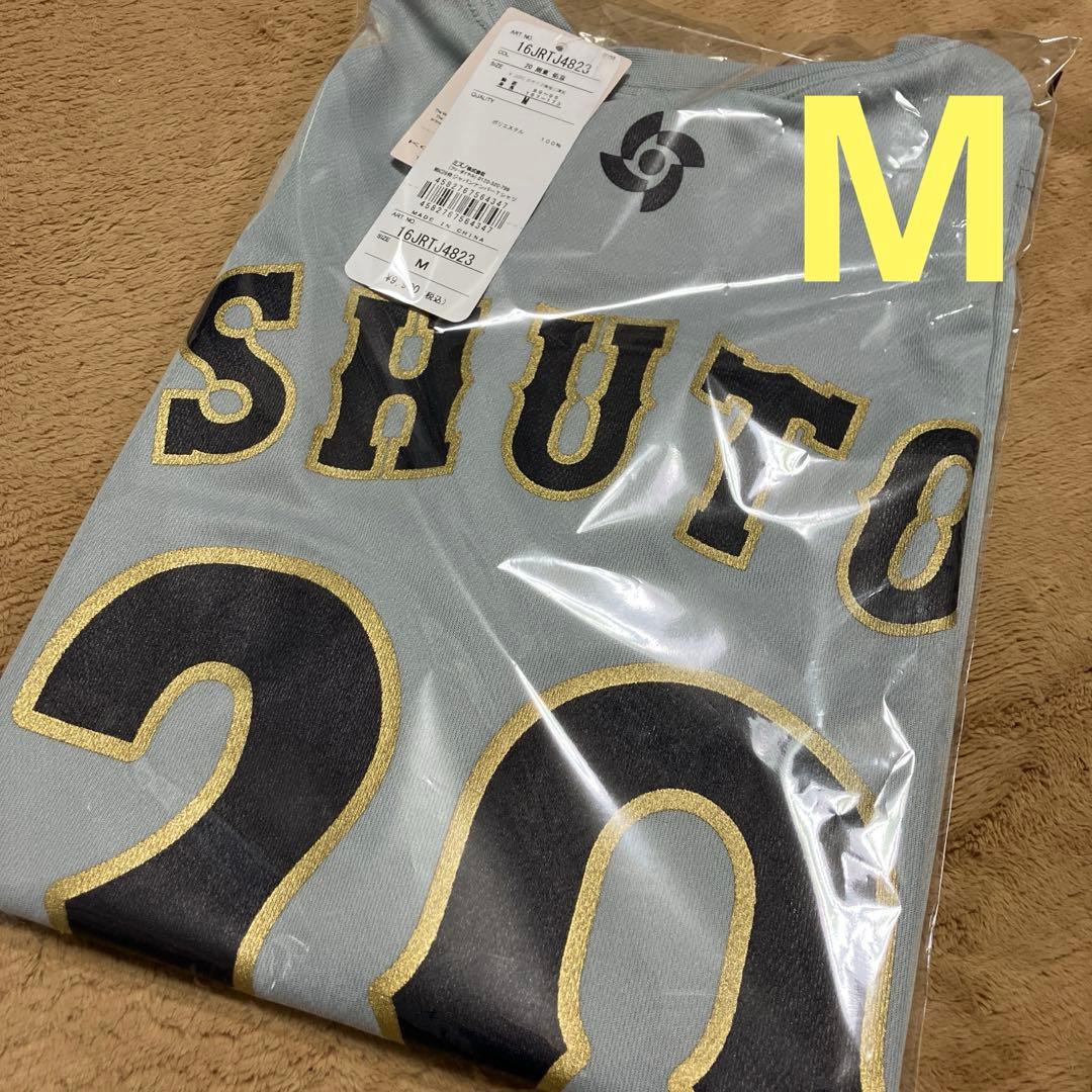 WBC 2026 宮崎キャンプ　侍ジャパン　Tシャツ　周東佑京