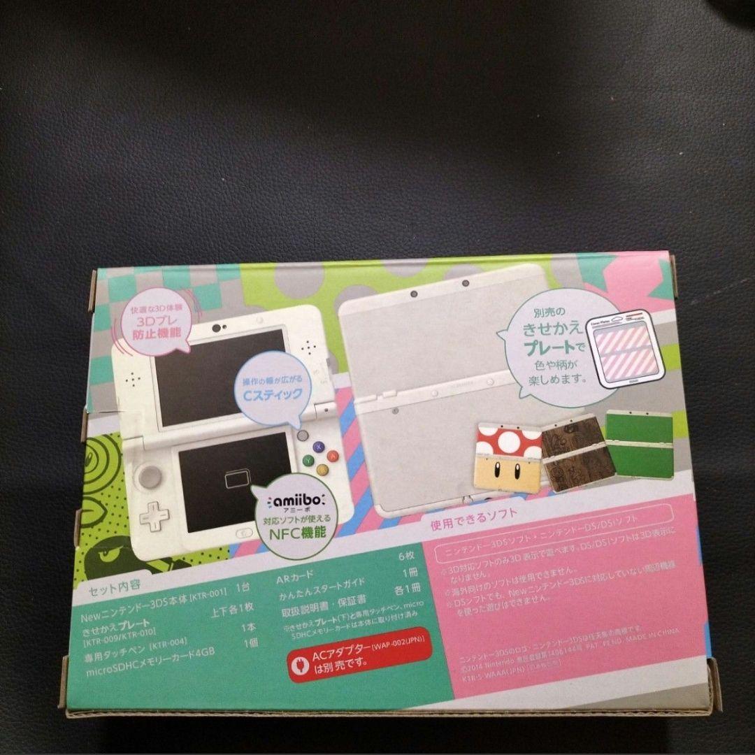 new3ds　ホワイト　新品未使用