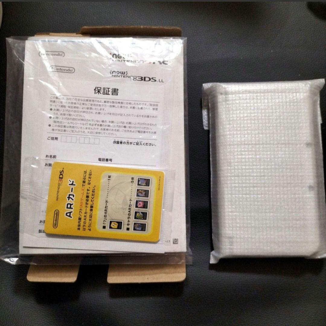 new3ds　ホワイト　新品未使用