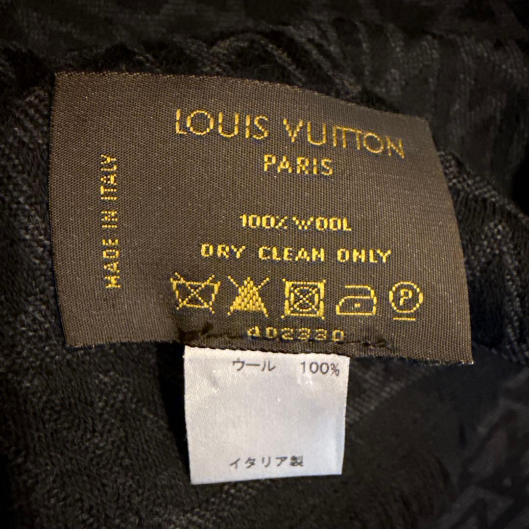 売り切り！ルイヴィトン　マフラー　ストール　ブラック