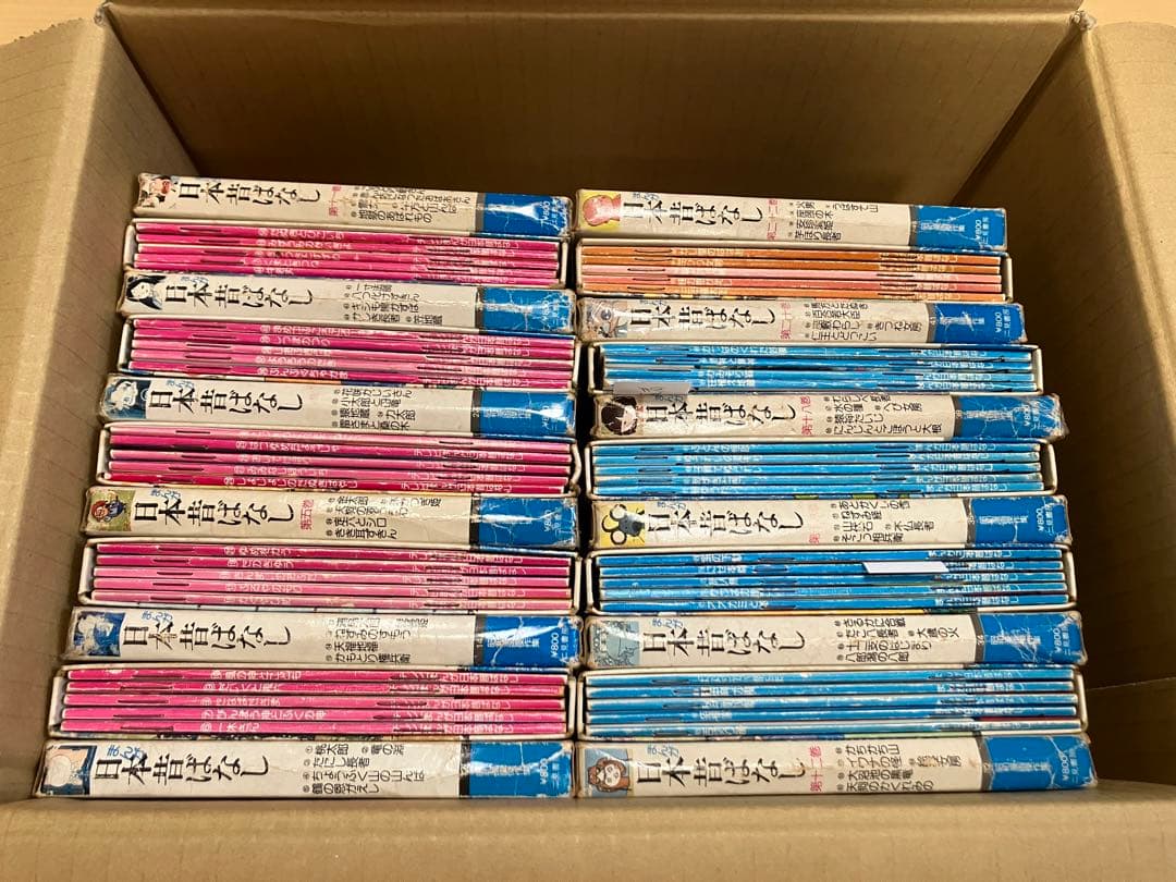 昭和漫画傑作集 まんが日本昔ばなし(箱付)110巻セット（第92話のみ紛失）