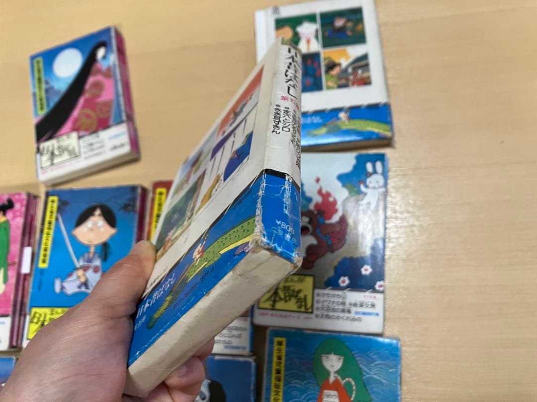 昭和漫画傑作集 まんが日本昔ばなし(箱付)110巻セット（第92話のみ紛失）