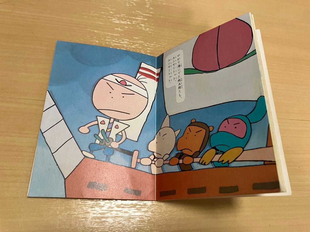 昭和漫画傑作集 まんが日本昔ばなし(箱付)110巻セット（第92話のみ紛失）