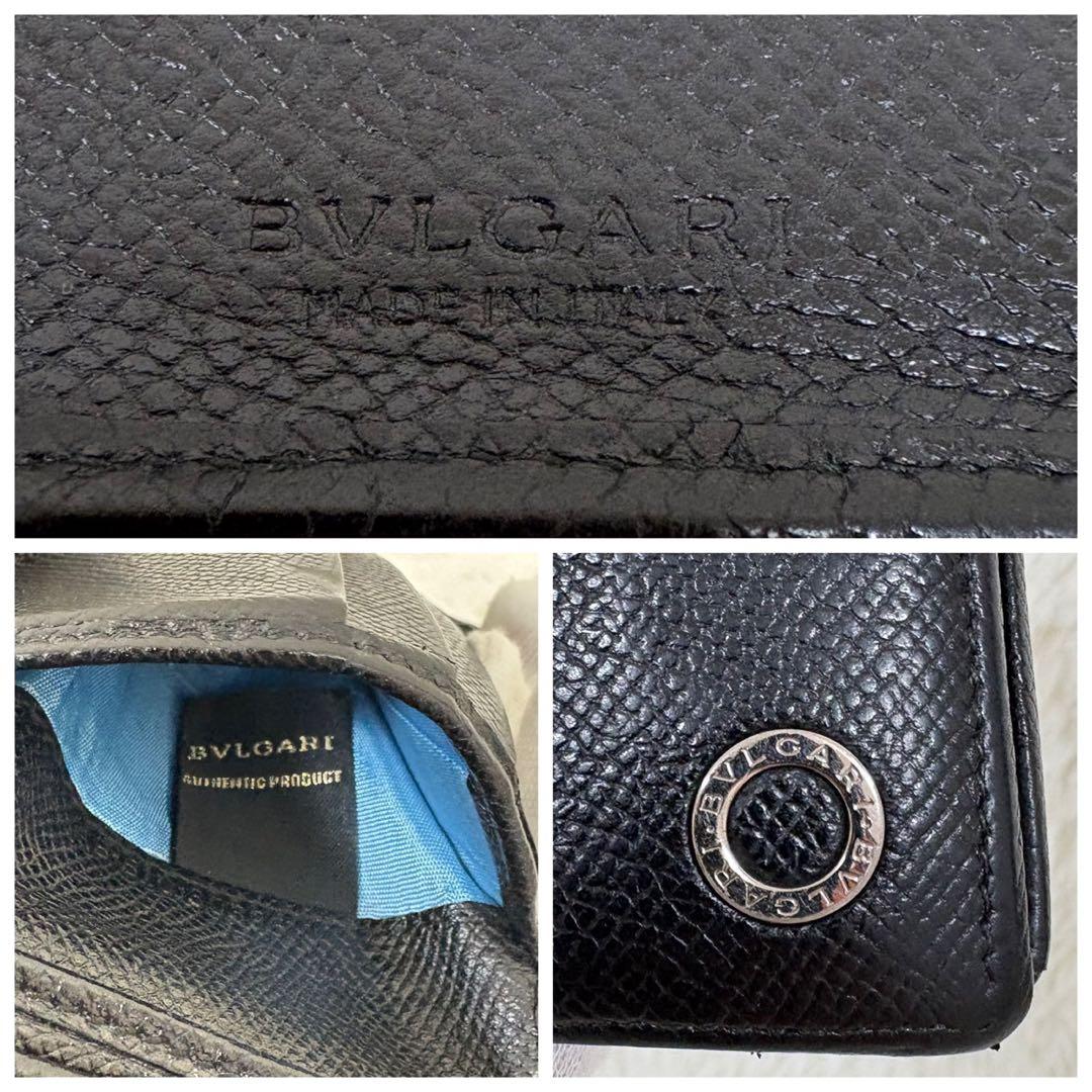 人気モデル✨ ブルガリ サークルロゴ ビーゼロワン 二つ折り財布ブラック レザー