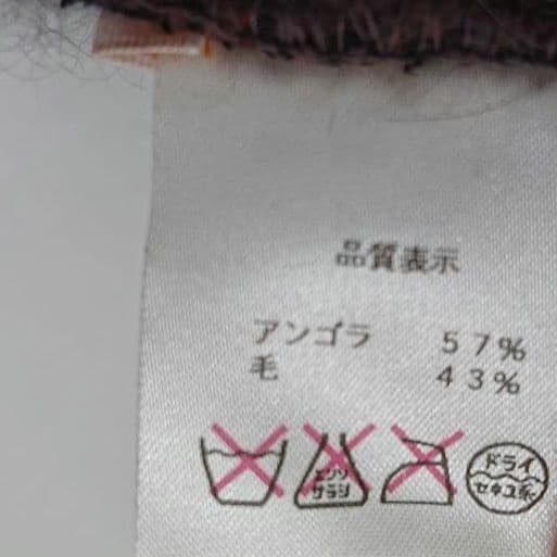 【美品】Vivienne Westwood オーブ ベレー帽 ポンポン グレー赤