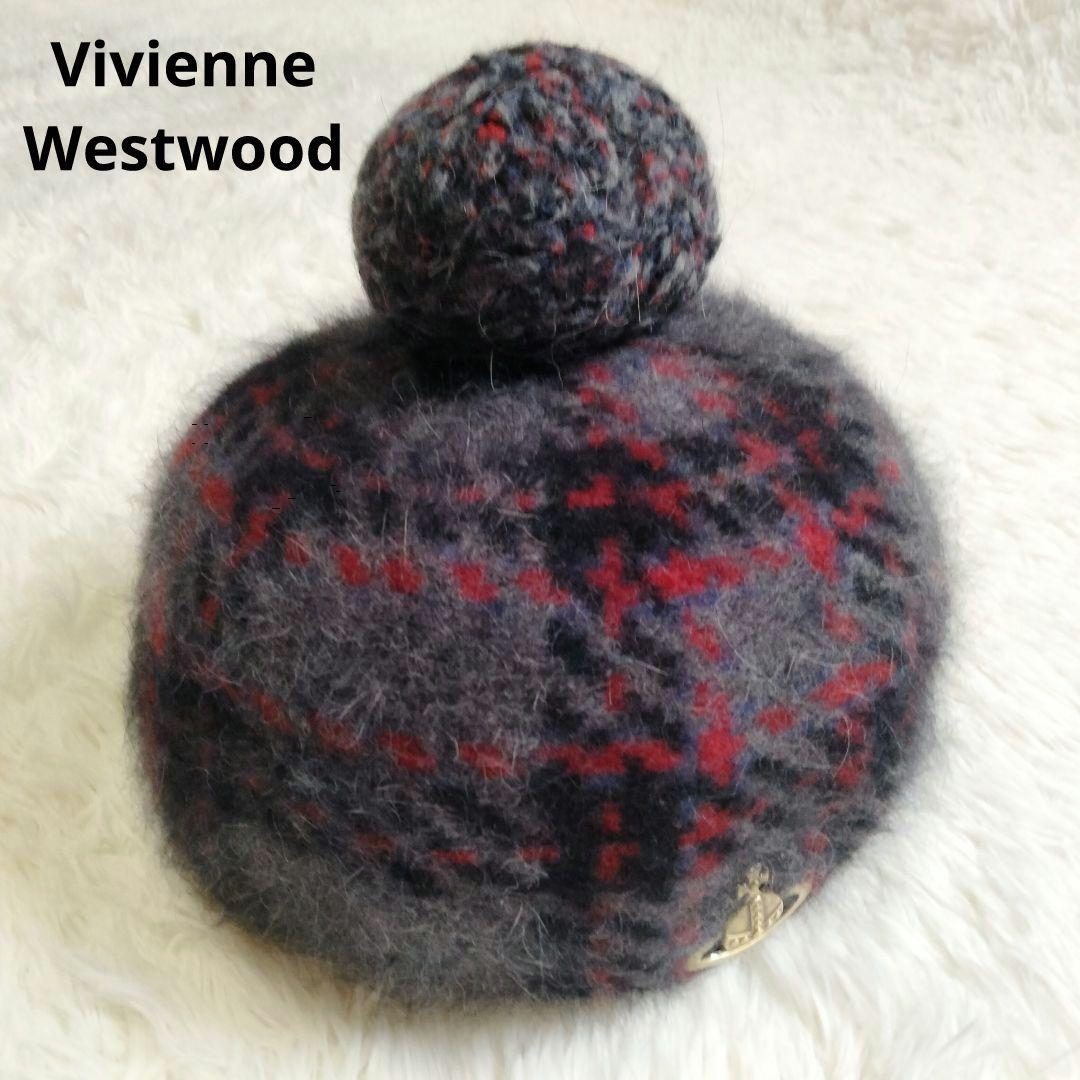 【美品】Vivienne Westwood オーブ ベレー帽 ポンポン グレー赤