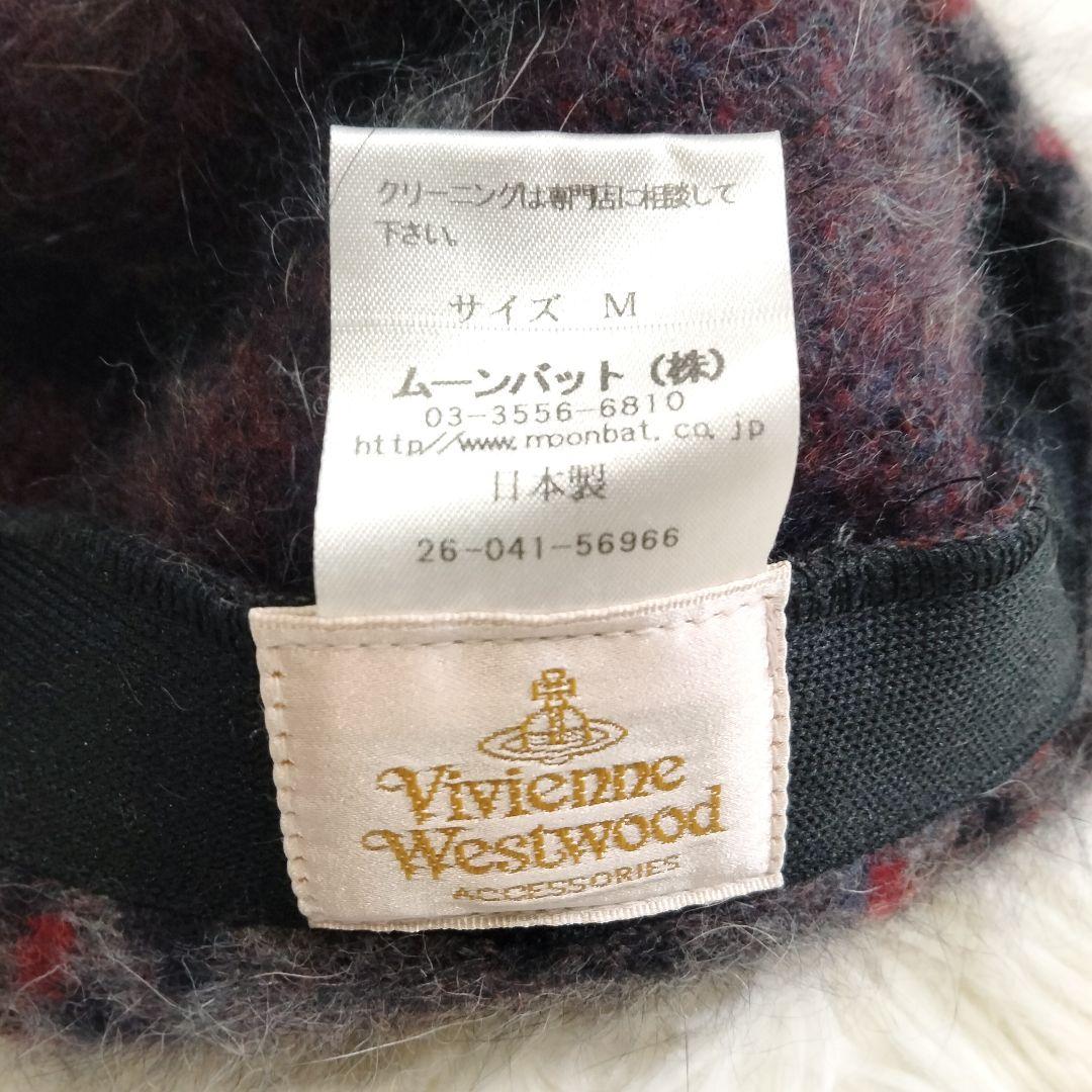 【美品】Vivienne Westwood オーブ ベレー帽 ポンポン グレー赤