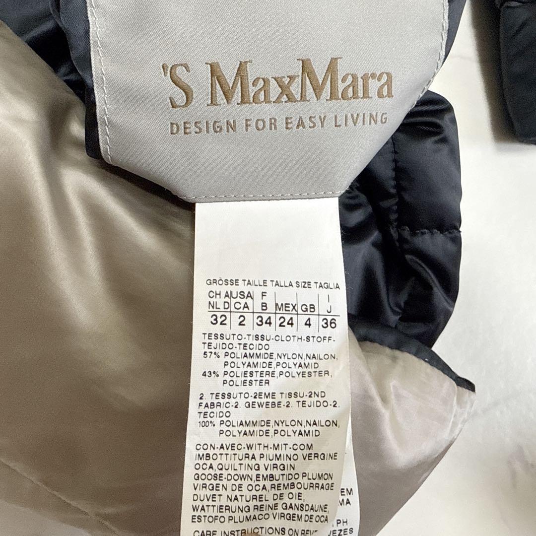 ❀ 専用出品です ❀