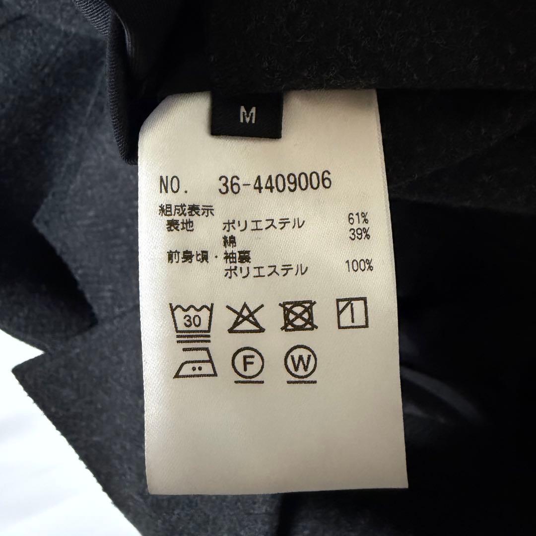 PLST プレシャスニットメルトンダブルブレストコート M ヘリンボーン