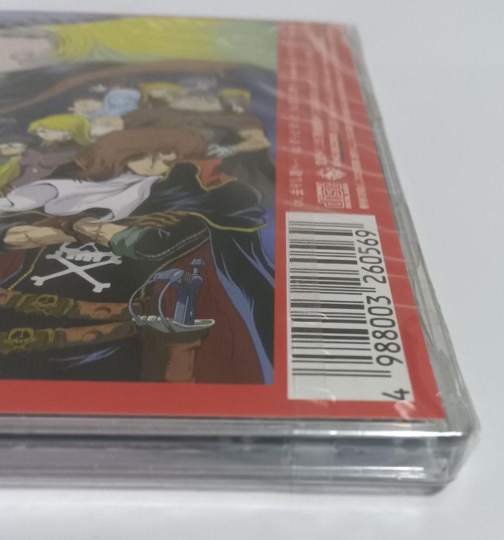 CD　金月真美/去りし君へ…/ずっとずっと 松本零士999 ED