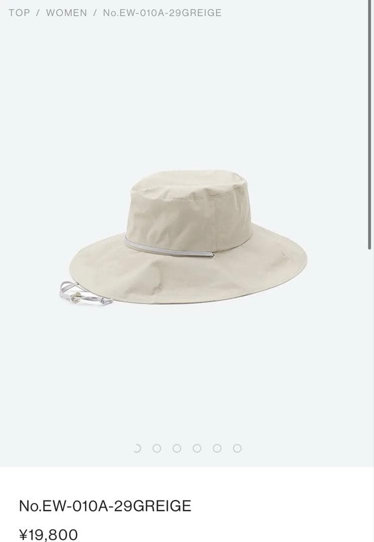 KIJIMA TAKAYUKI サファリハット ベージュ