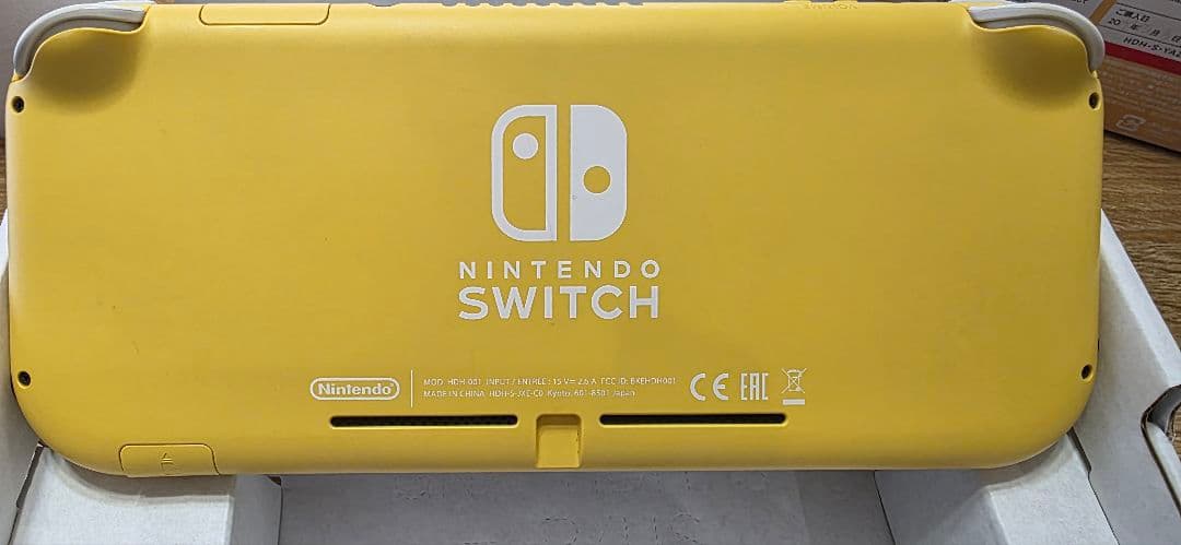 Nintendo Switch Lite イエロー 中古