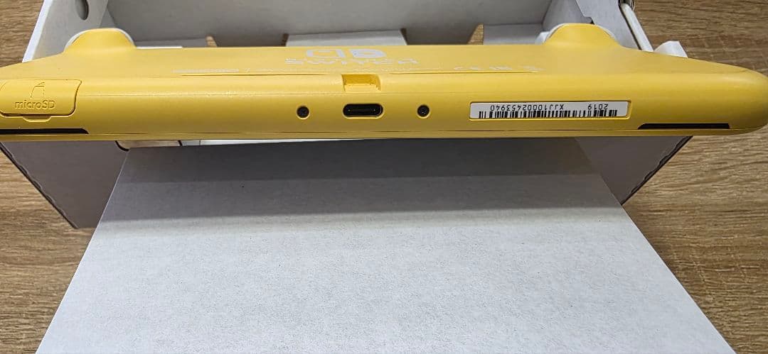 Nintendo Switch Lite イエロー 中古