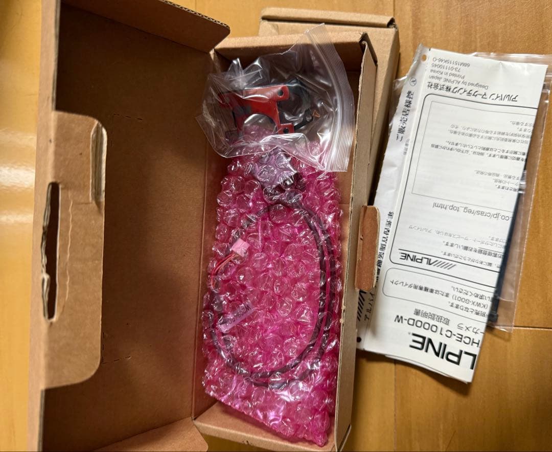 新品未使用！アルパインHCE-C1000D バックカメラ