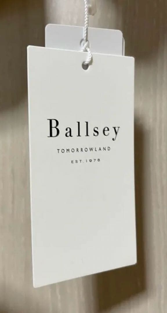 Ballsey ベージュ ノーカラージャケット
