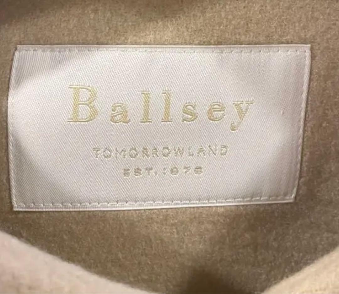 Ballsey ベージュ ノーカラージャケット