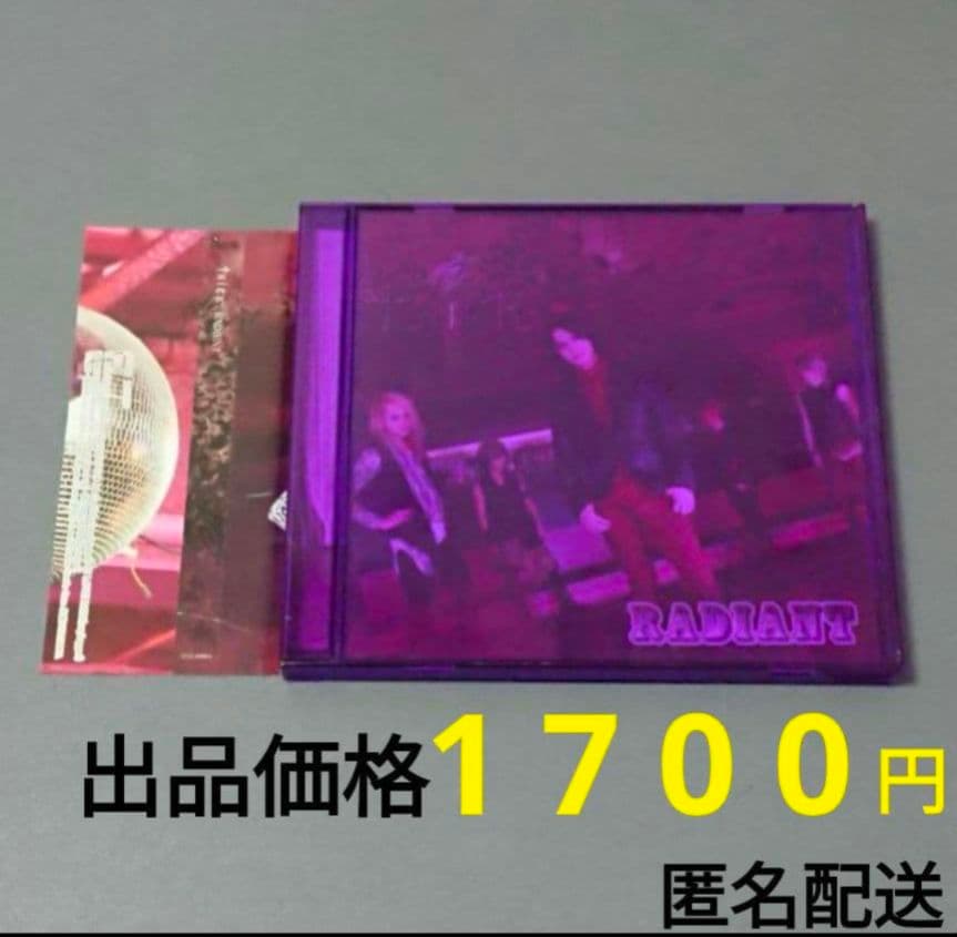 †яi¢к/RADIANT/TRICK　③