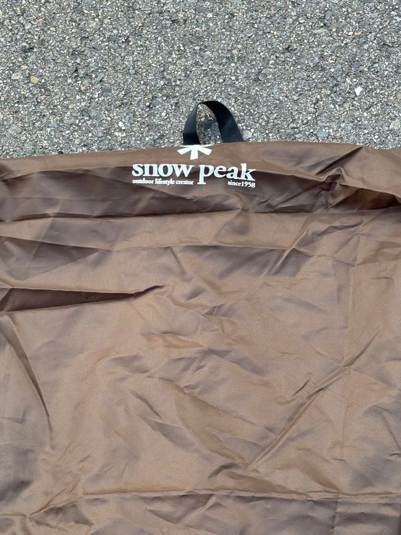 peak スノーピーク リビングシェル インナールーム　TP-712IR