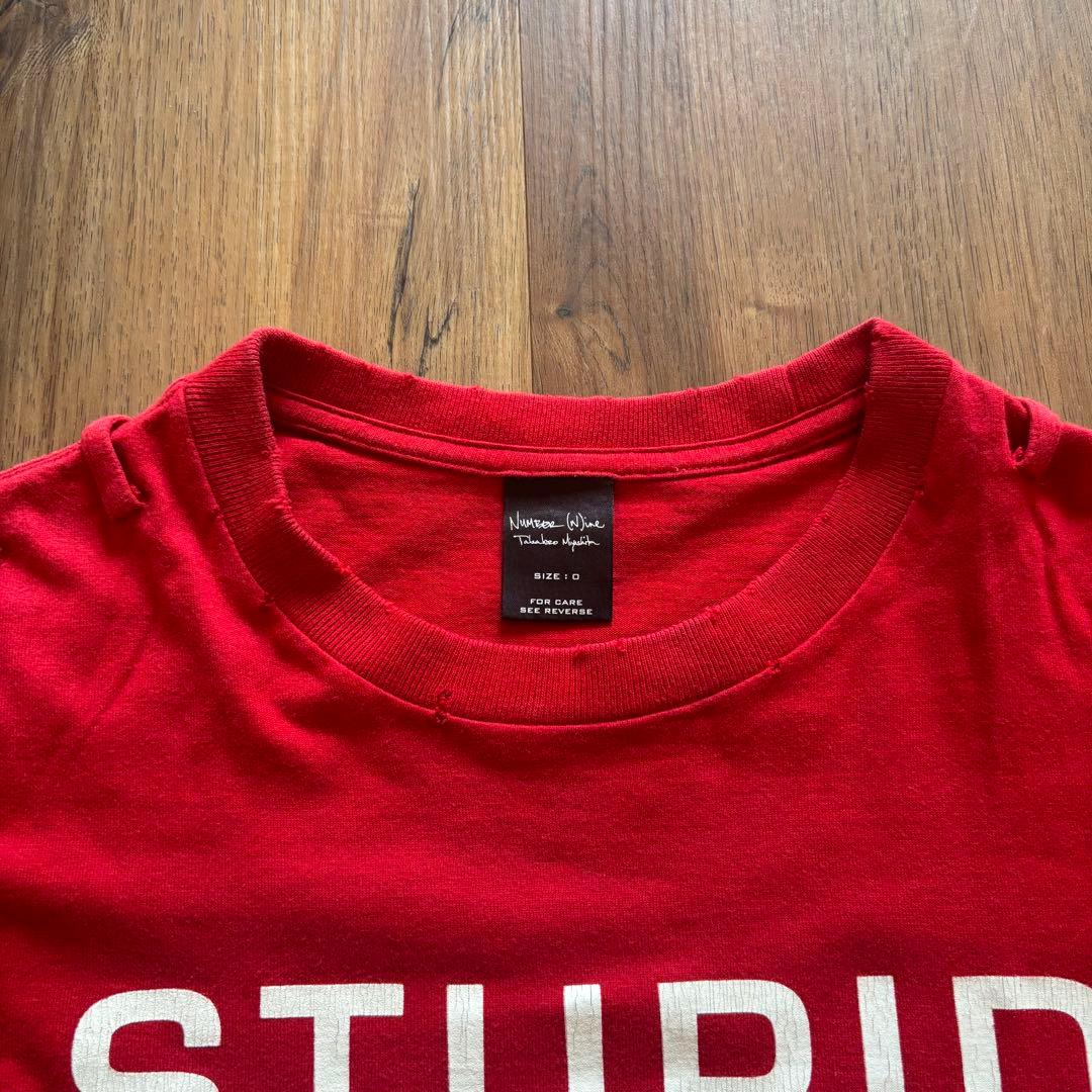 トップス NUMBER (N)INE STUPID PEOPLE T