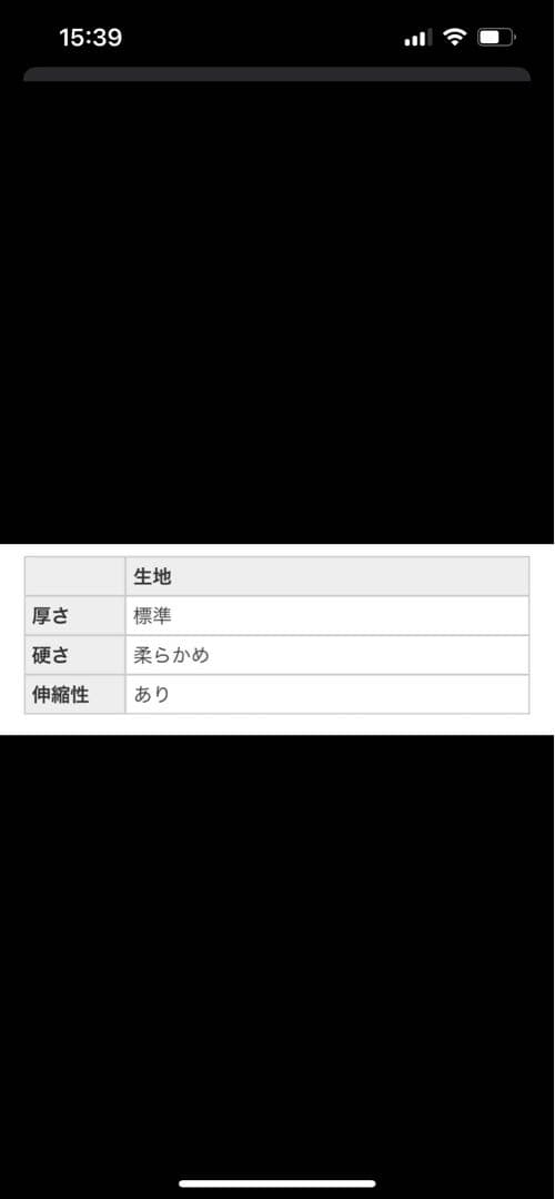 HOUDINI M’S ペースフロー フーディー