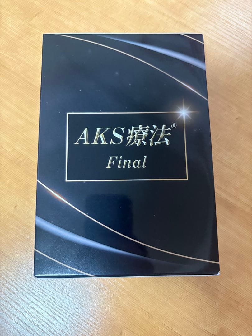 AKS療法final DVD