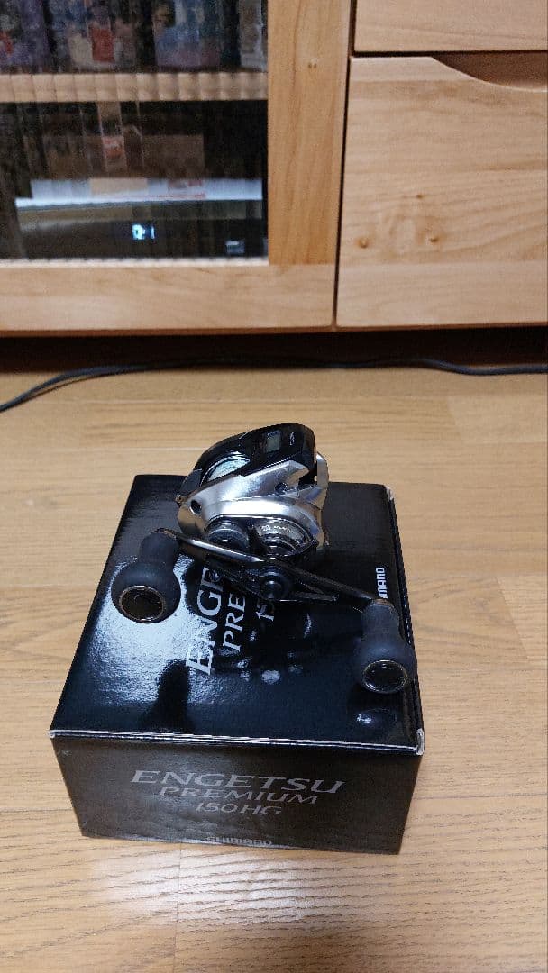 SHIMANO ENGETSU PREMIUM 150HG リール