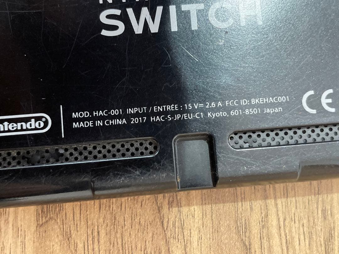 任天堂Switch本体のみ