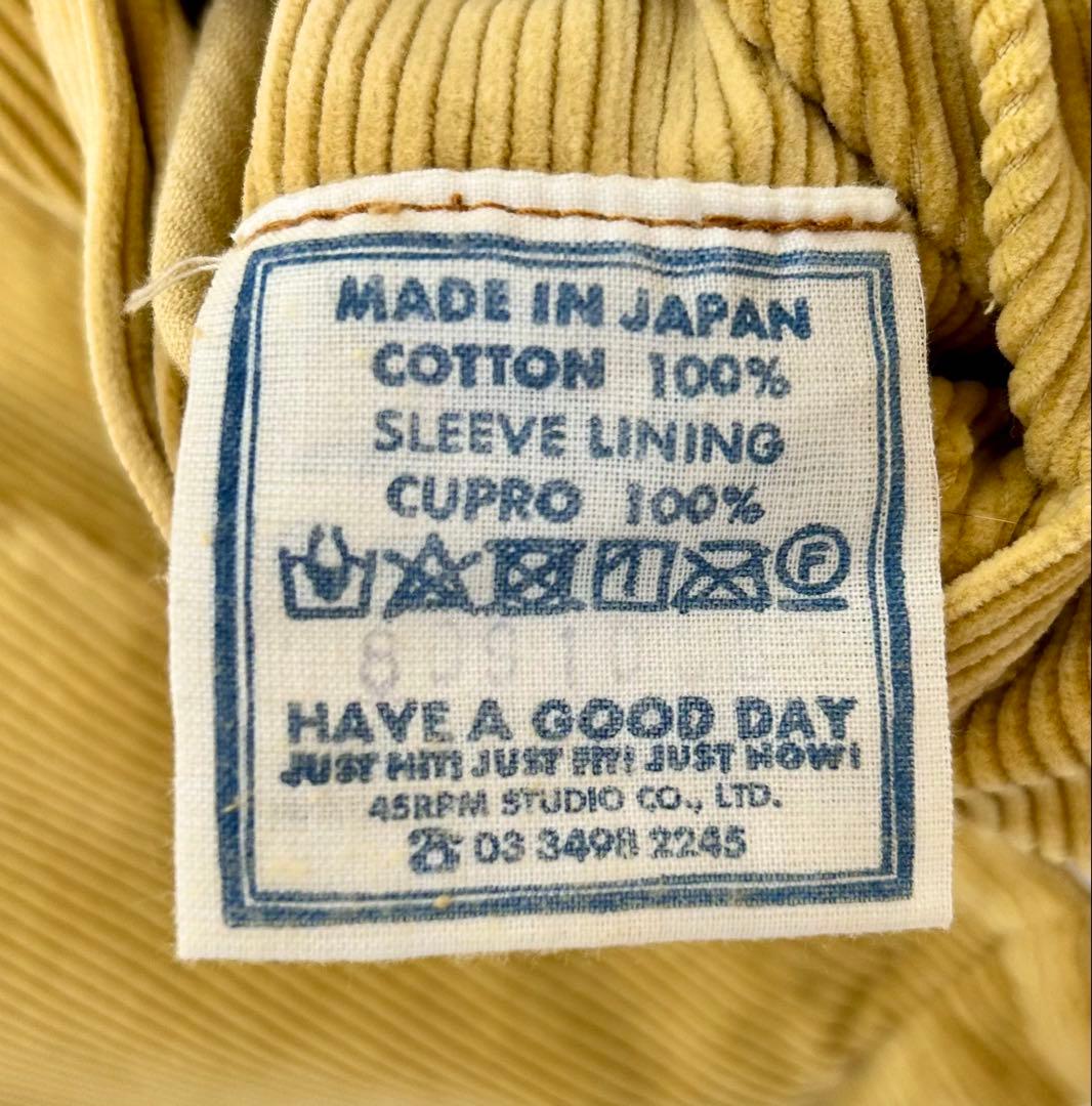 45R コーデュロイ 908ブルゾン