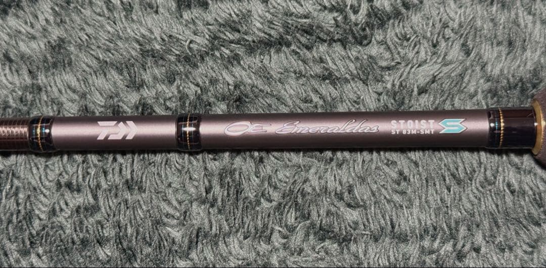 【中古】ダイワ エメラルダスストイストST 83M-SMT