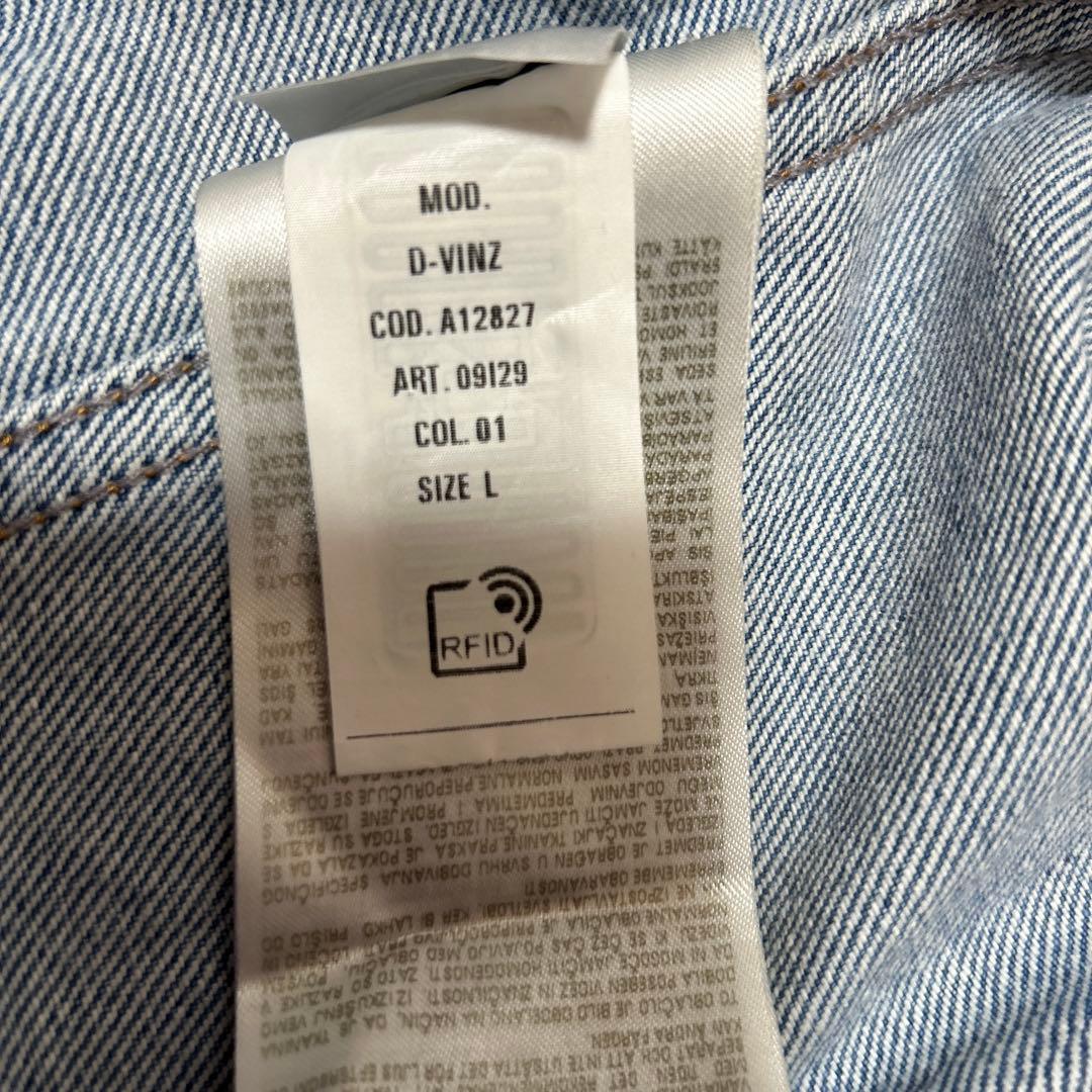 【美品！】DlESEL ブルゾン デニム L