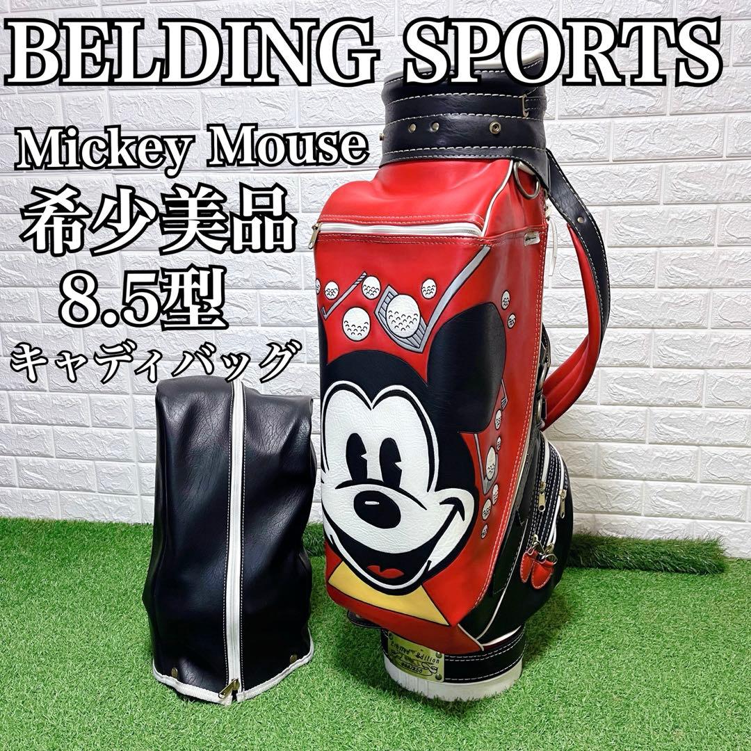美品 入手困難 BELDINGSPORTS ミッキーマウス キャディバッグ