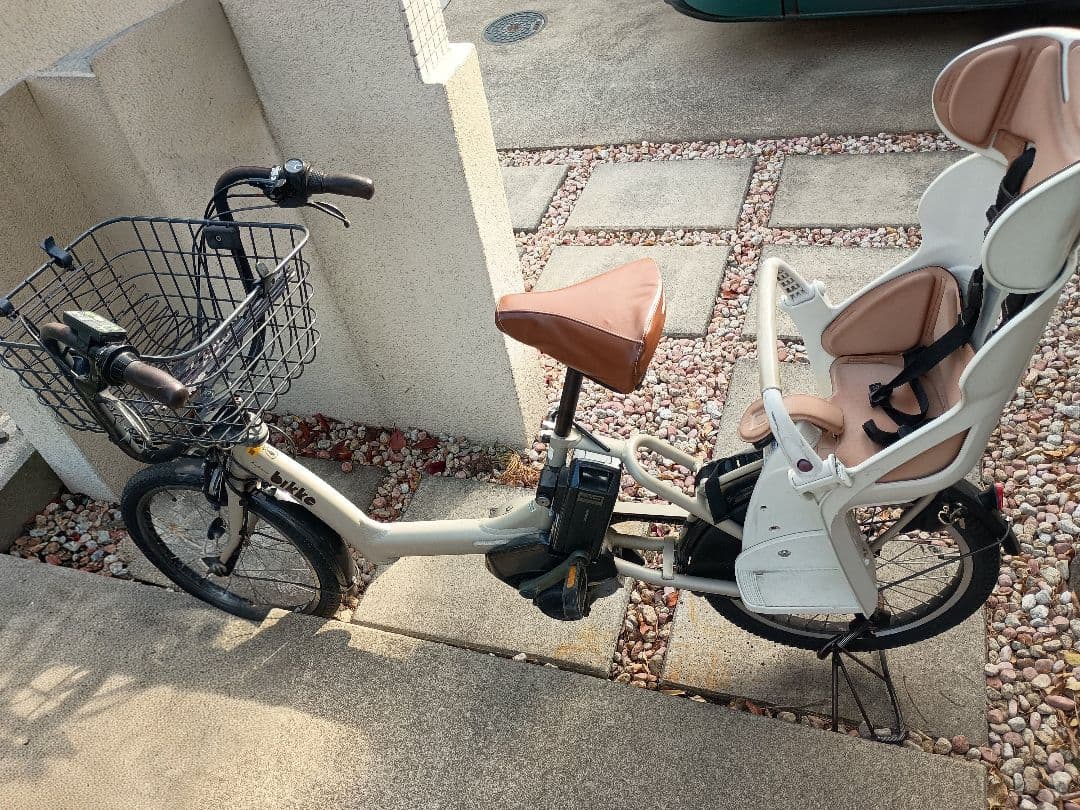 ブリジストン　ビッケ　ポーラーe