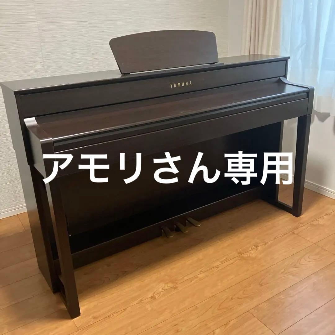 アモリさん専用 電子ピアノ YAMAHA DIGITALPIANO
