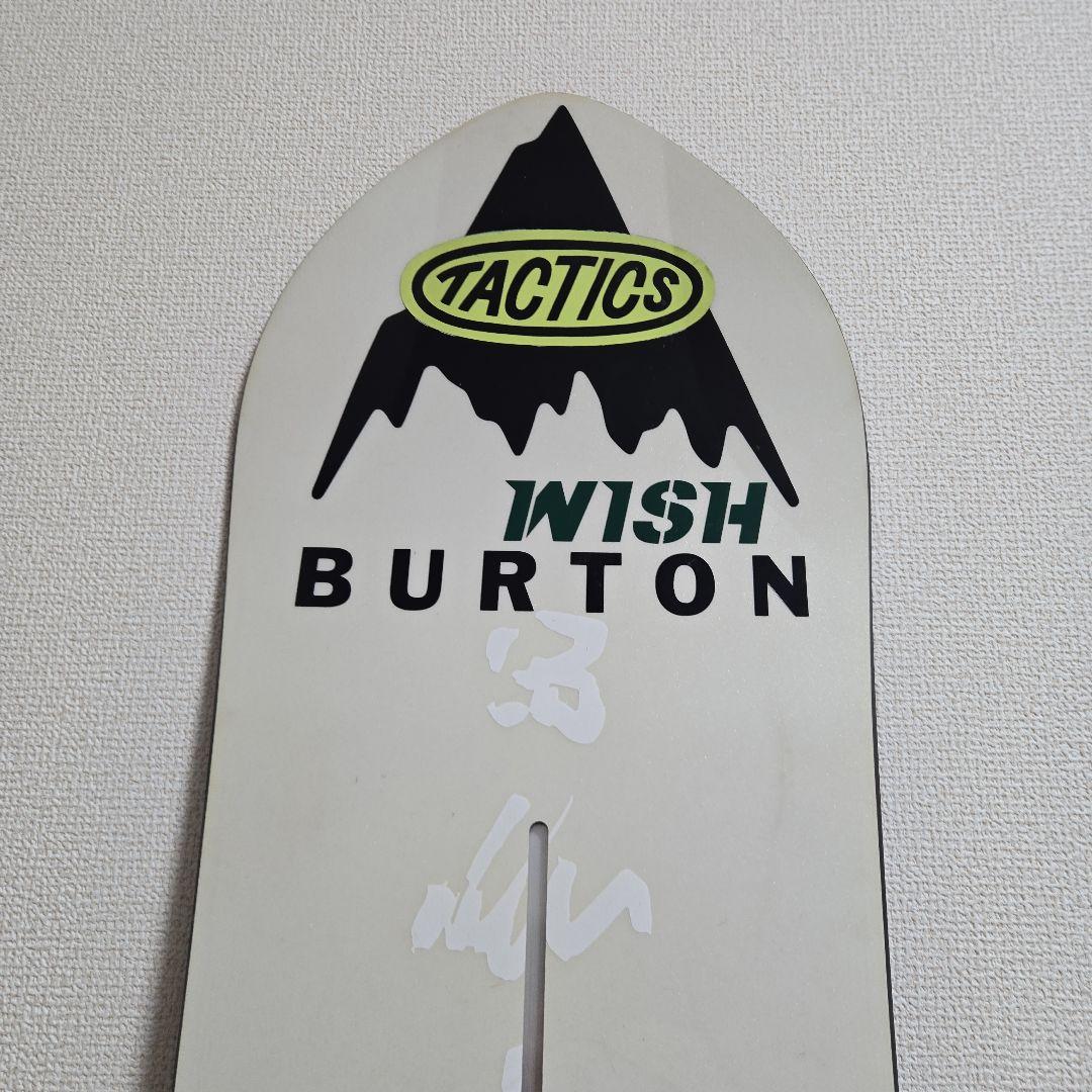 BURTON THE BARKEEPER 150　バーキーパー バートン