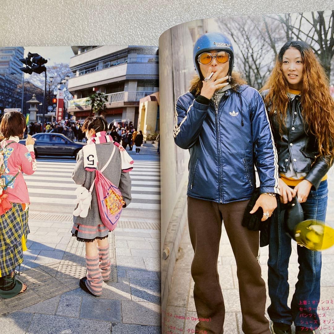 FRUiTS フルーツ 1999年 5月 No.22 平成　原宿　y2kスナップ