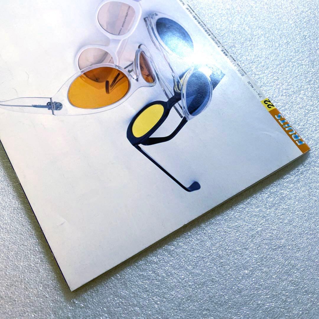 FRUiTS フルーツ 1999年 5月 No.22 平成　原宿　y2kスナップ