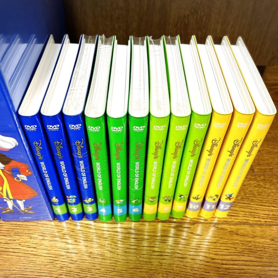 メインプログラム　2018に年購入　ディズニー英語システム　DWE