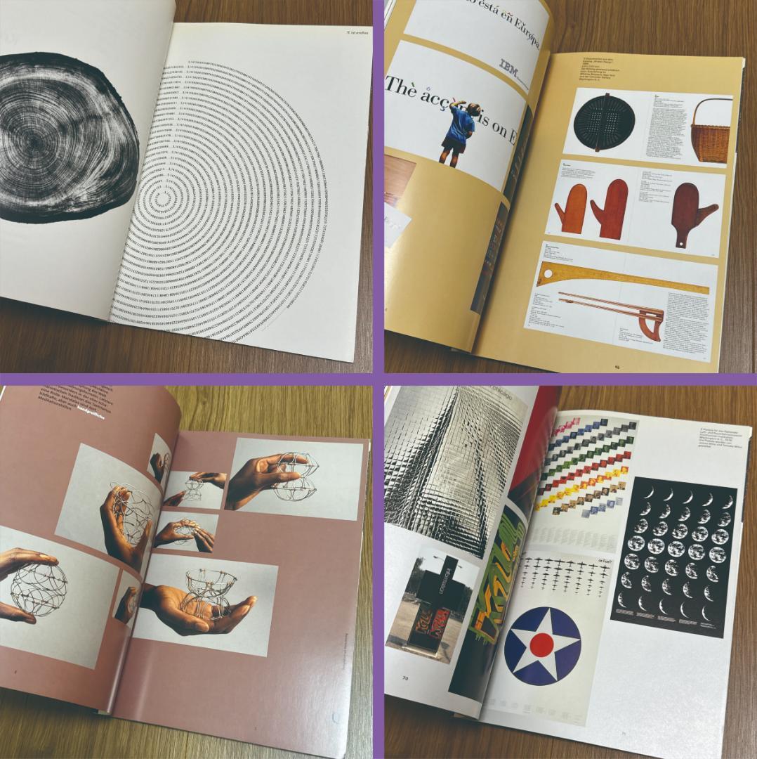 【1991-94年・ドイツ・デザイン】HQ:High Quality 9冊セット