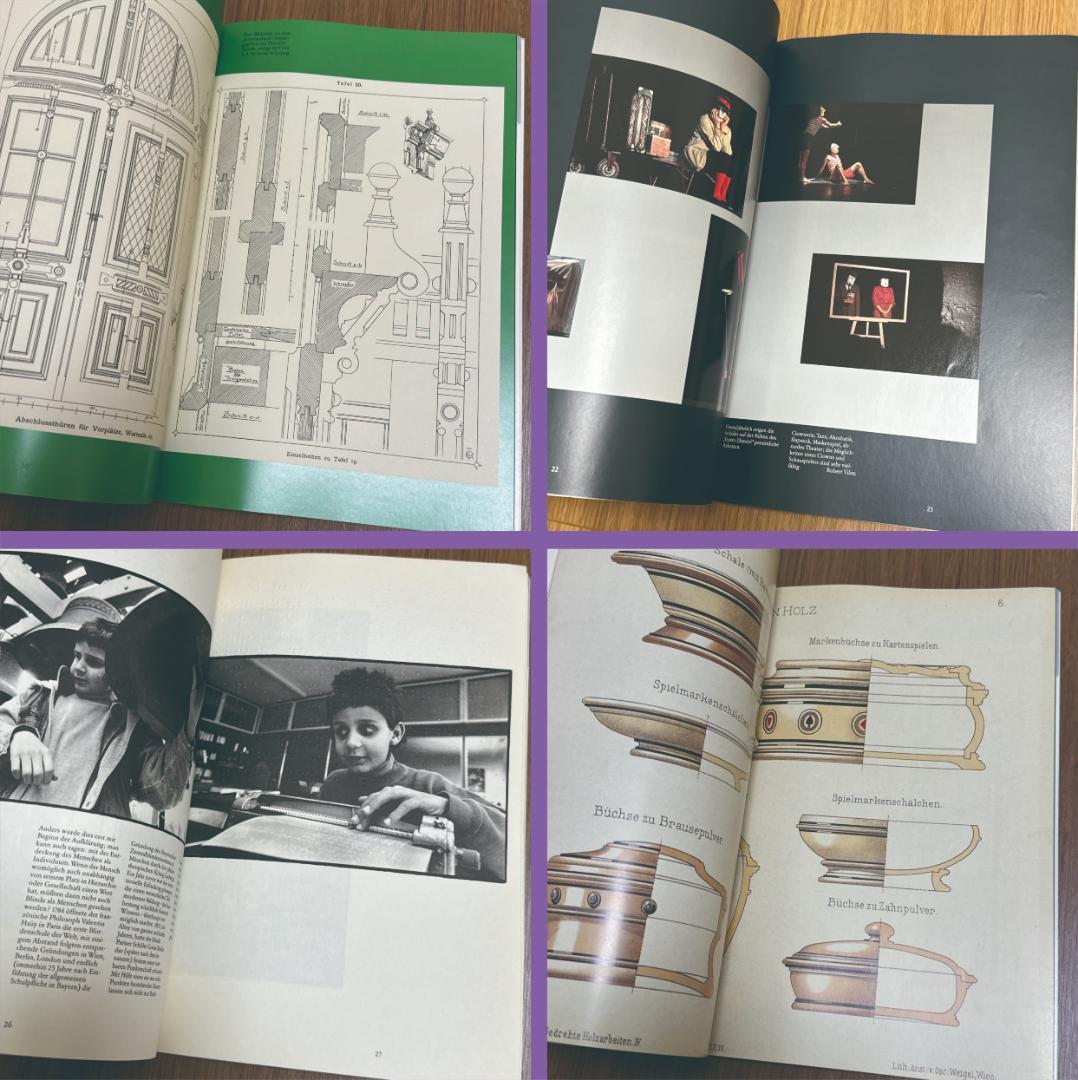 【1991-94年・ドイツ・デザイン】HQ:High Quality 9冊セット