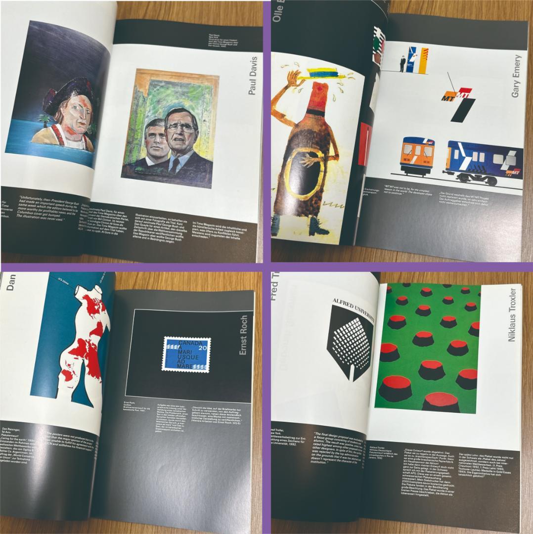 【1991-94年・ドイツ・デザイン】HQ:High Quality 9冊セット